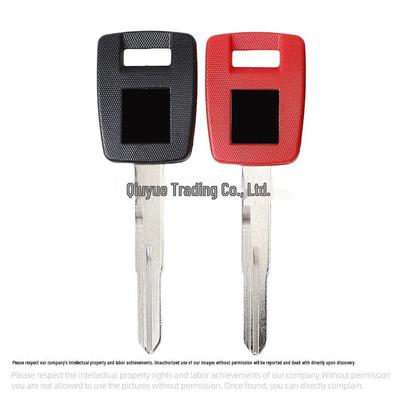 Compatible Key Blank for Suzuki Hayabusa, SV400/650/750, S1000RR, DNMS1400 Motorcycles