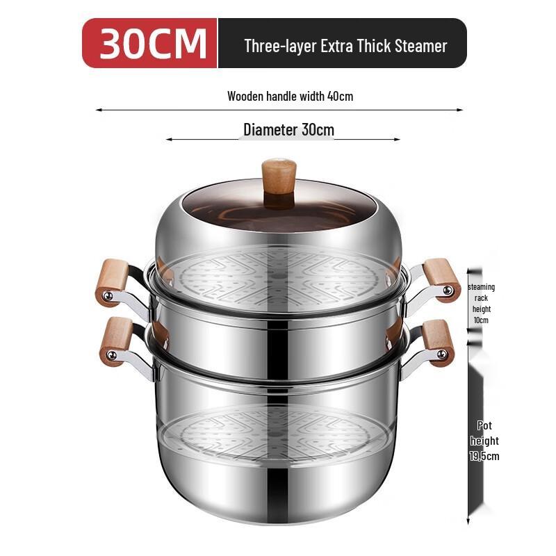 Lilang Multi-layer Steamer Pot with Wooden Handle
