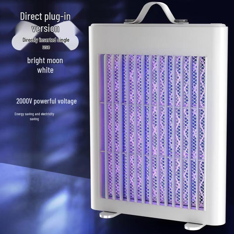 ZhiShi USB Electric Mosquito Killer Lamp