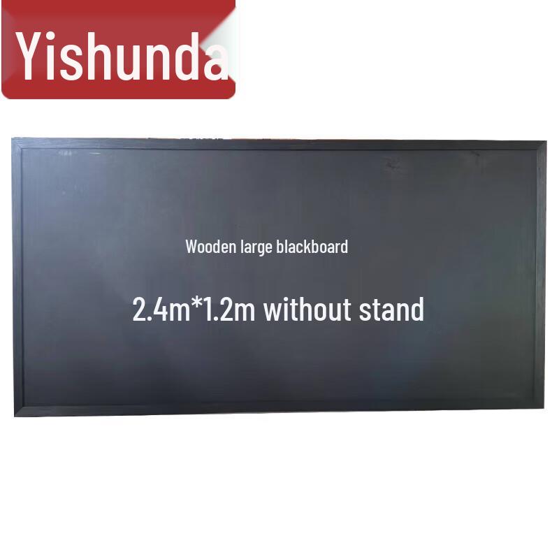 Yishunda Wooden Blackboard
