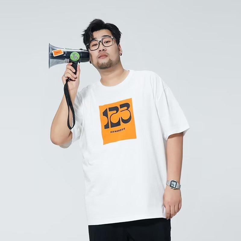 Módní velké pánské tričko letní volný příliv plus velikost triko s krátkým rukávem pánské ležérní jednoduché topy s potiskem