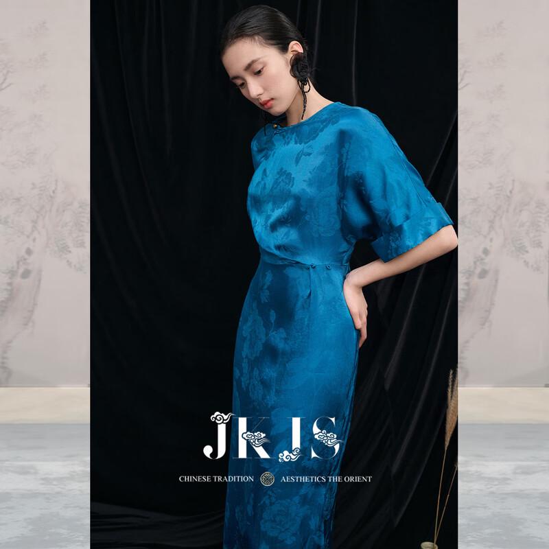JK&JS 'Ru Meng Ling' Heavyweight Rayon-Linen Jacquard New Chinese Style Dress