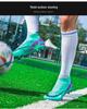 World Cup Kids' Football Shoes: Boys, Girls & Teens - TF/AG Cleats for Training & Competition