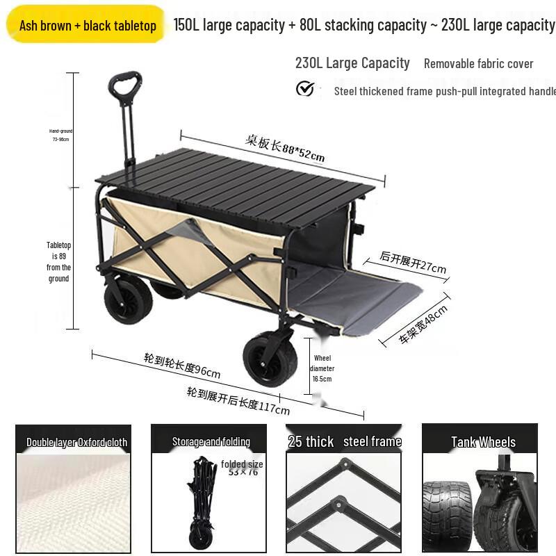 OEING Foldable Outdoor Utility Wagon with Detachable Tailgate and Table Top