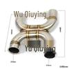 Compatible Exhaust Pipe for Triumph BOBBER Retro Modification - 51mm Low-Mount Mid-Section Sound Wave Design