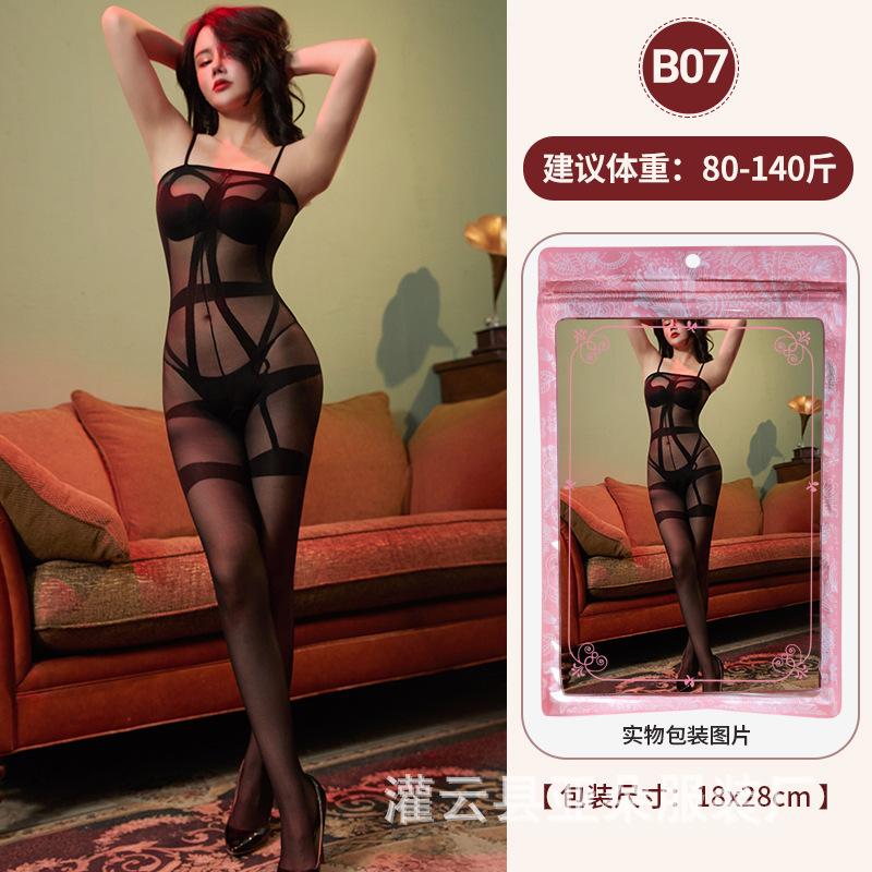 Jacquard-Mesh-Kombination offener Einteiler sexy Unterwäsche hohl sexy Strümpfe Reizwäsche Klasse B Mesh-Kombination