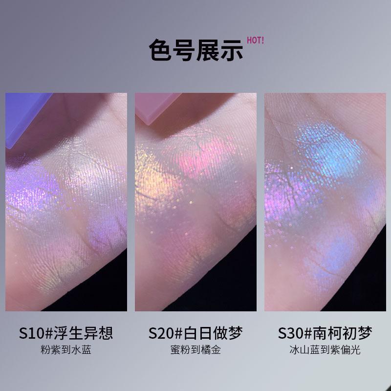 Aurora Iridescent Highlighter Powder Portable Eye Shadow Palette For Women Students