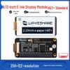 2.13" Waveshare E-Paper Display HAT for Raspberry Pi, 250x122 Black & White Resolution