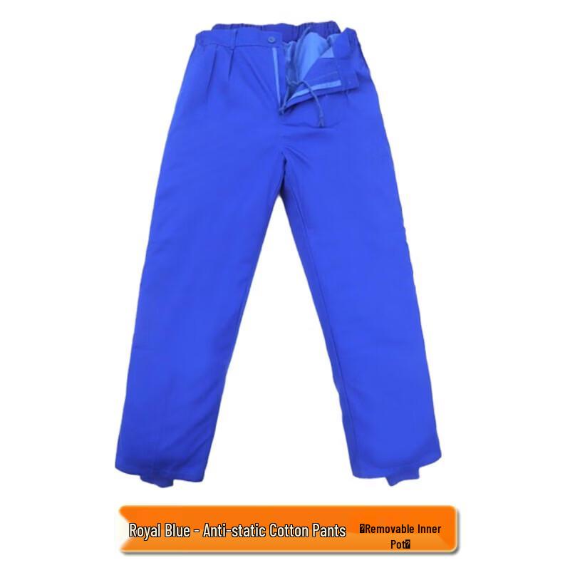 Brangdy Winter Anti-static Work Pants