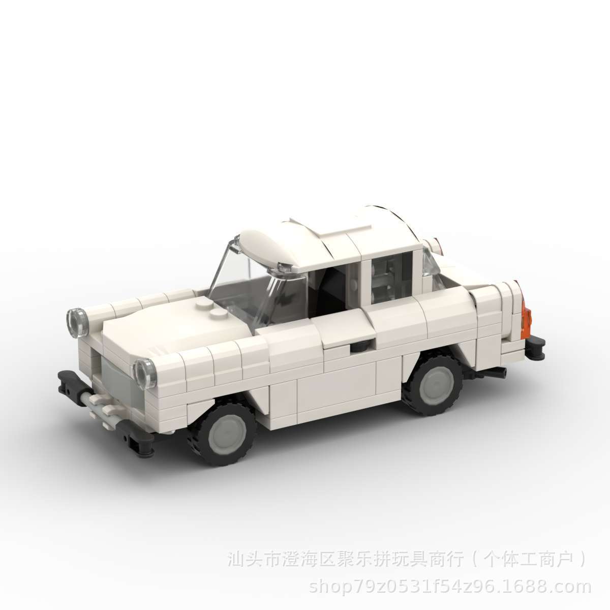 

Lego-Compatible Trabant 601S Car Model MOC-95593 Assembly Toy Gift