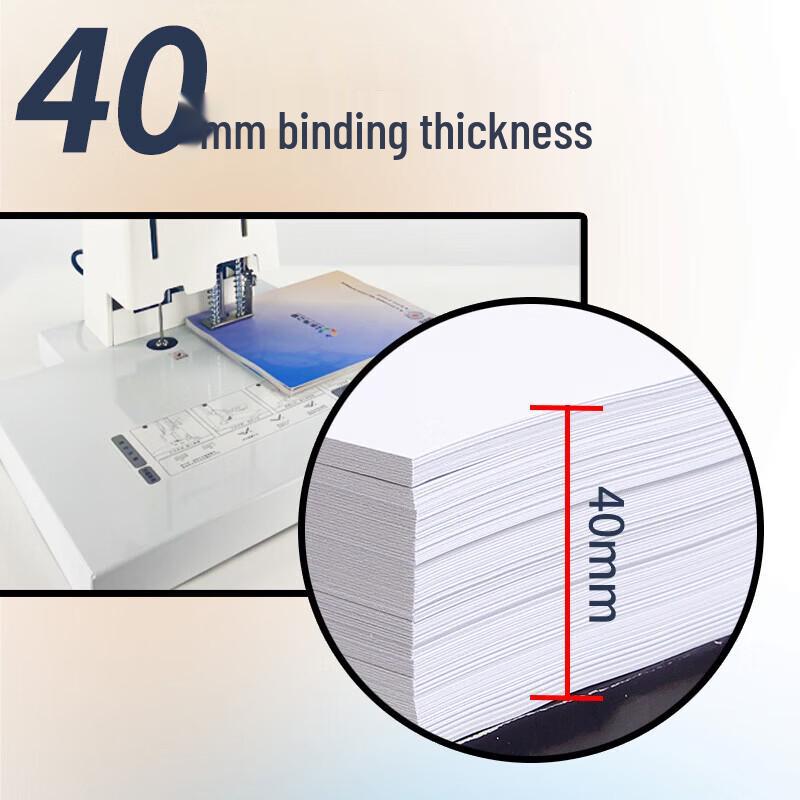 Sanmu SZ9040 Thermal Binding Machine CN Plug (adapter Included)