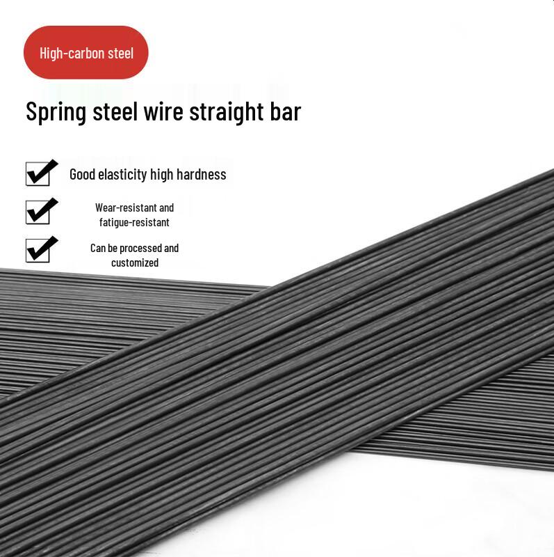 High Carbon Spring Steel Wire Rod