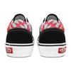 Vans Old Skool Twist 'Warp Checker' Vans VN0A4UUI22A