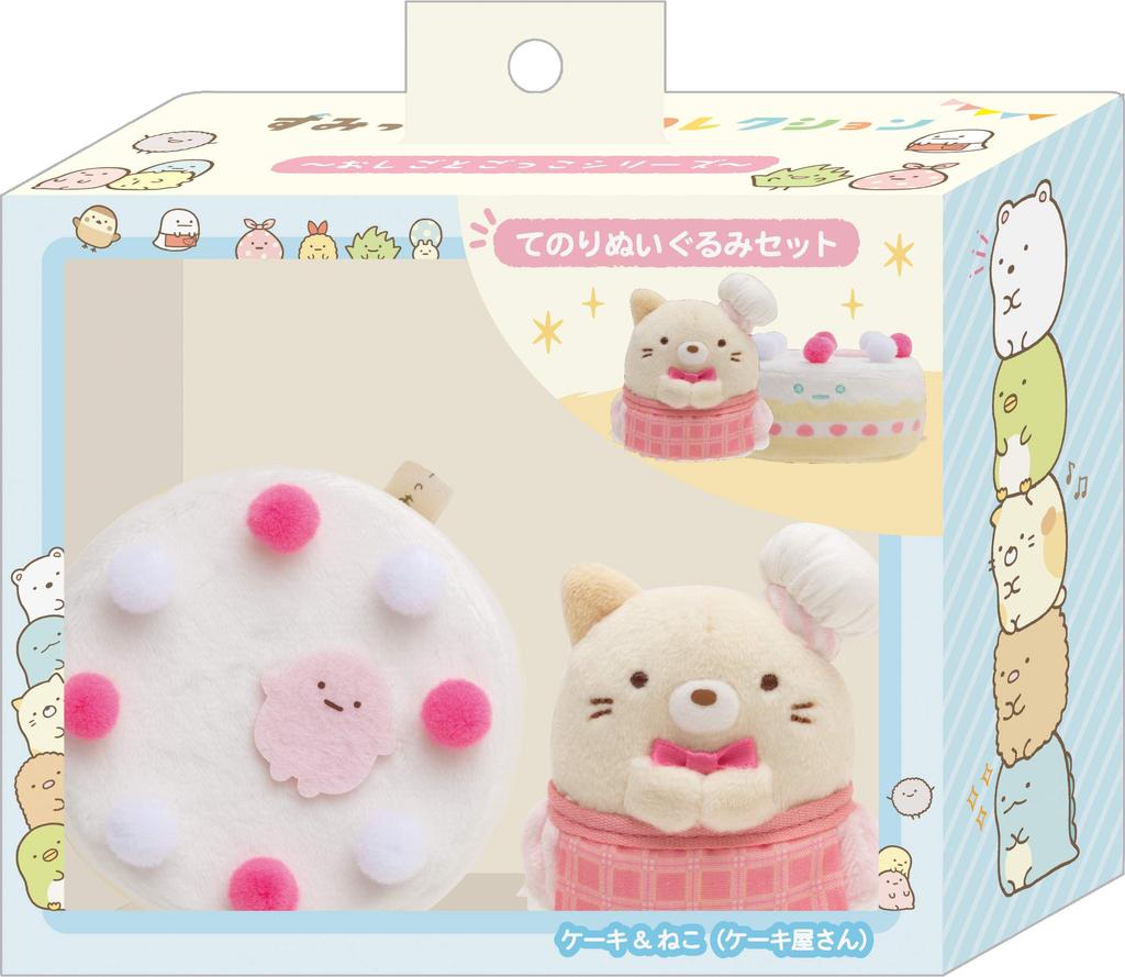 San-X Sumikkogurashi Pretend Play Series Tenori Plush Toy Set Cake & Cat (Cake Shop) MY53901