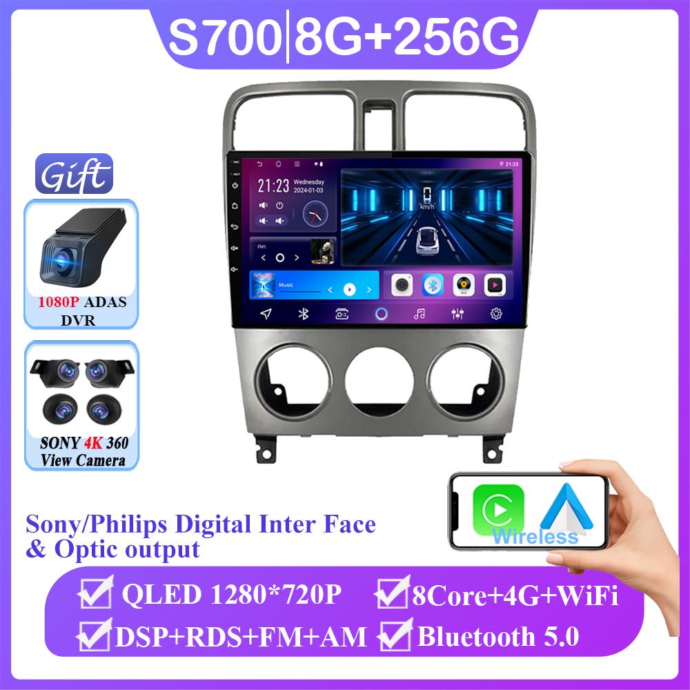 Carplay Android 14 Auto radio Stereo For Subaru Forester SG 2002-2008 Car Multimedia player 4G WIFI GPS Navigation NO 2din DVD