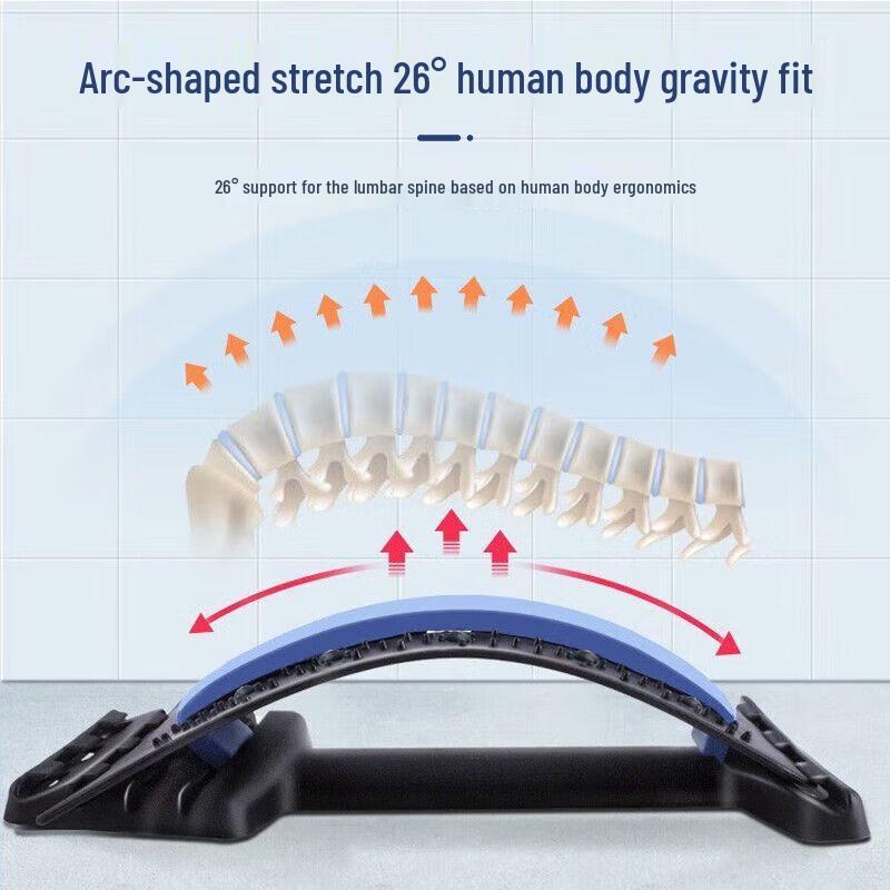 Adjustable Lumbar Back Stretcher & Massager
