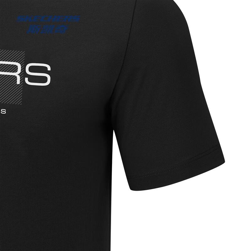 Skechers Men's Moisture-Wicking Short Sleeve T-Shirt