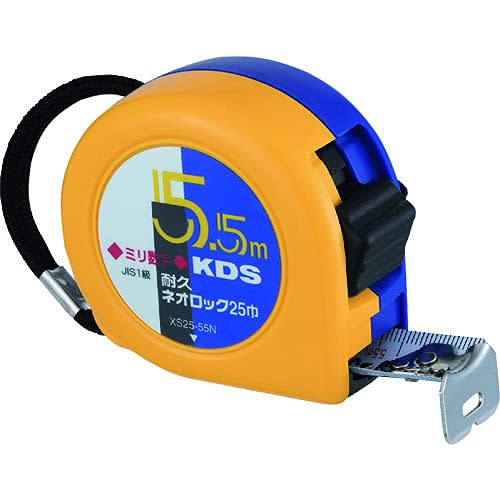 Muratec KDS (Muratec Kds) Durable Neo Lock Pen, 25mm Wide, 5.5mm Numbers, XS25-55N