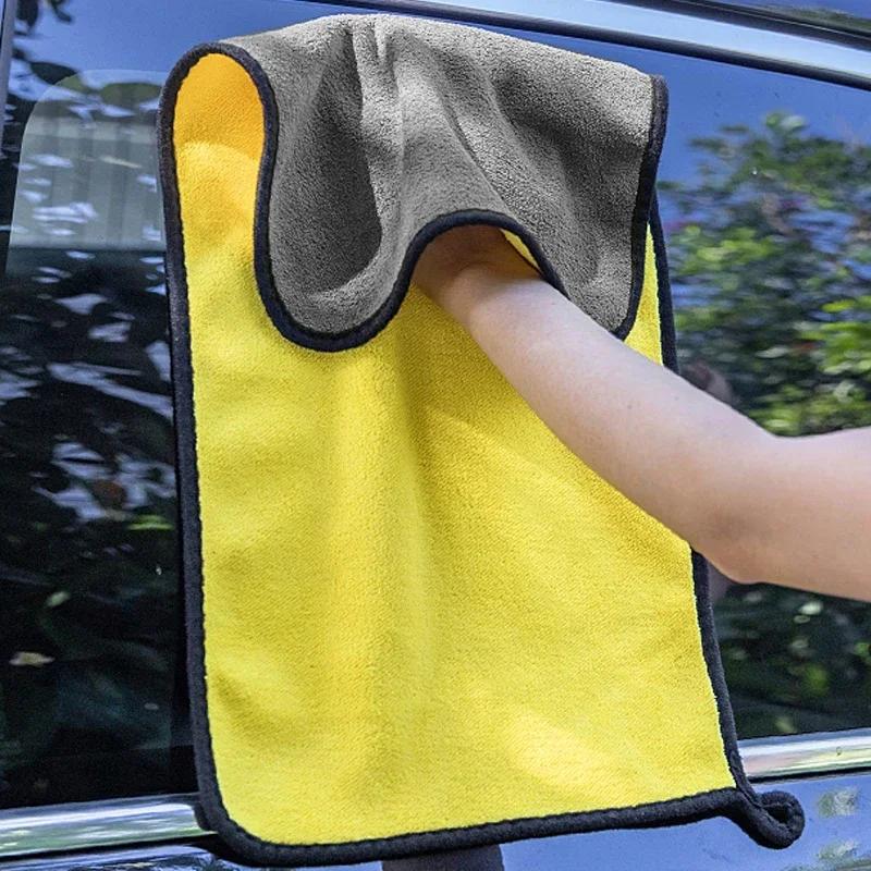 3/5PCs microfiber towel car microfiber wash towel microfiber cleaning cloth car wash drying towel auto detailing 30x3 0/40/60cm