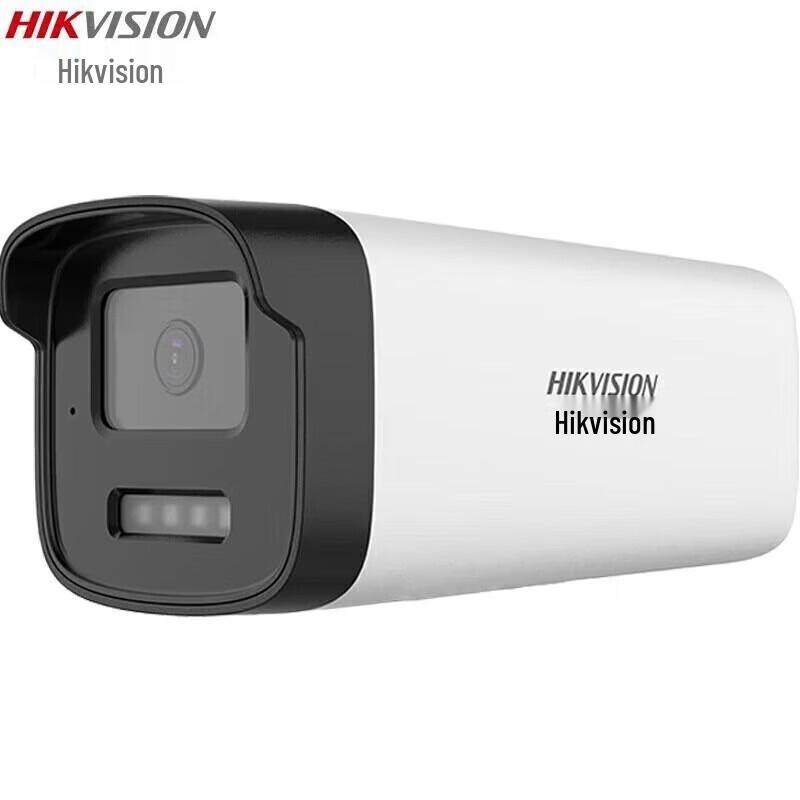 

Hikvision 2MP AI Human Detection PoE Full-Color Night Vision Camera (CN version)