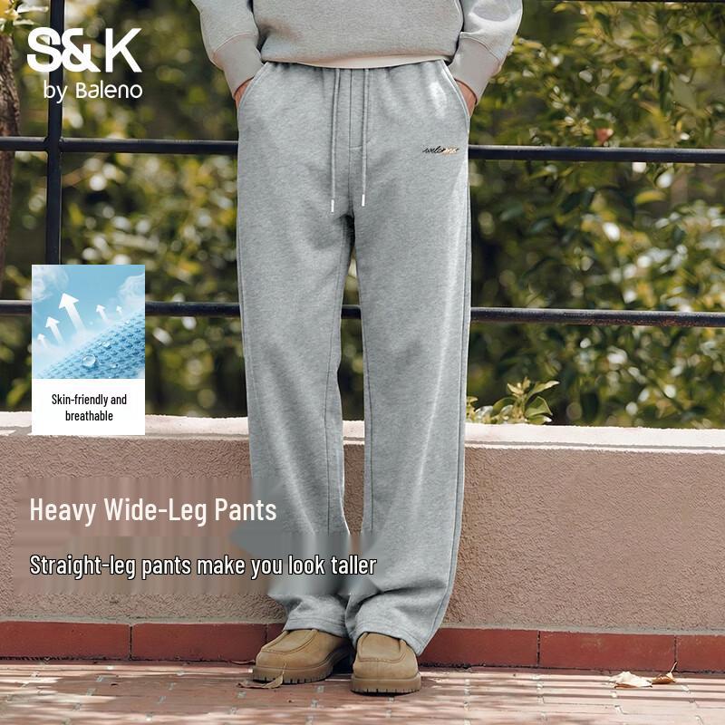 

Baleno Men s Loose Straight-Leg Casual Pants L