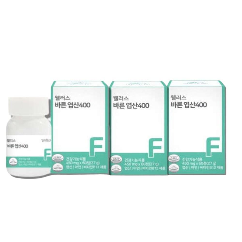 Probiotic-Derived Folic Acid 400, 3 boxes (60 tablets)
