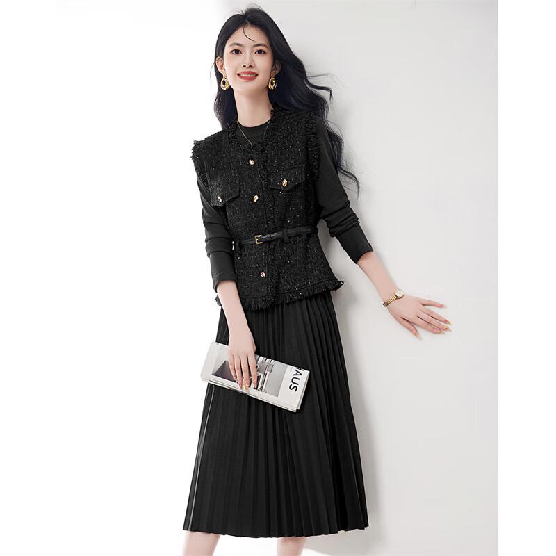Women's Tassel Vest & Velvet Dress Set