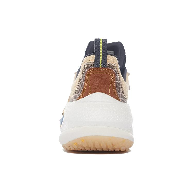 Li Ning Starlight 3 Cushioning Slip Resistant Abrasion Resistant Breathable Lightweight AGLS061-1