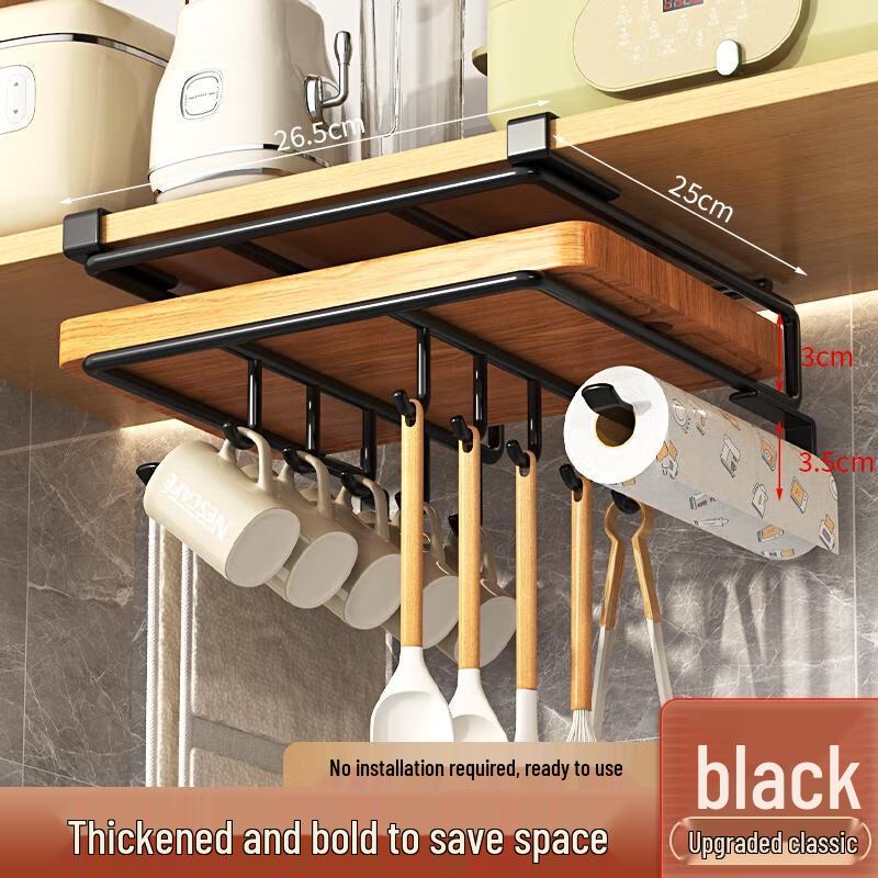 HANDUNYOU Küchenschrank Aufbewahrungsregal