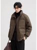 Men's Retro 90s White Duck Down Stand Collar Padded Jacket