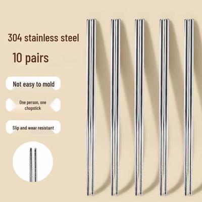 Stainless Steel Family Chopstick Set