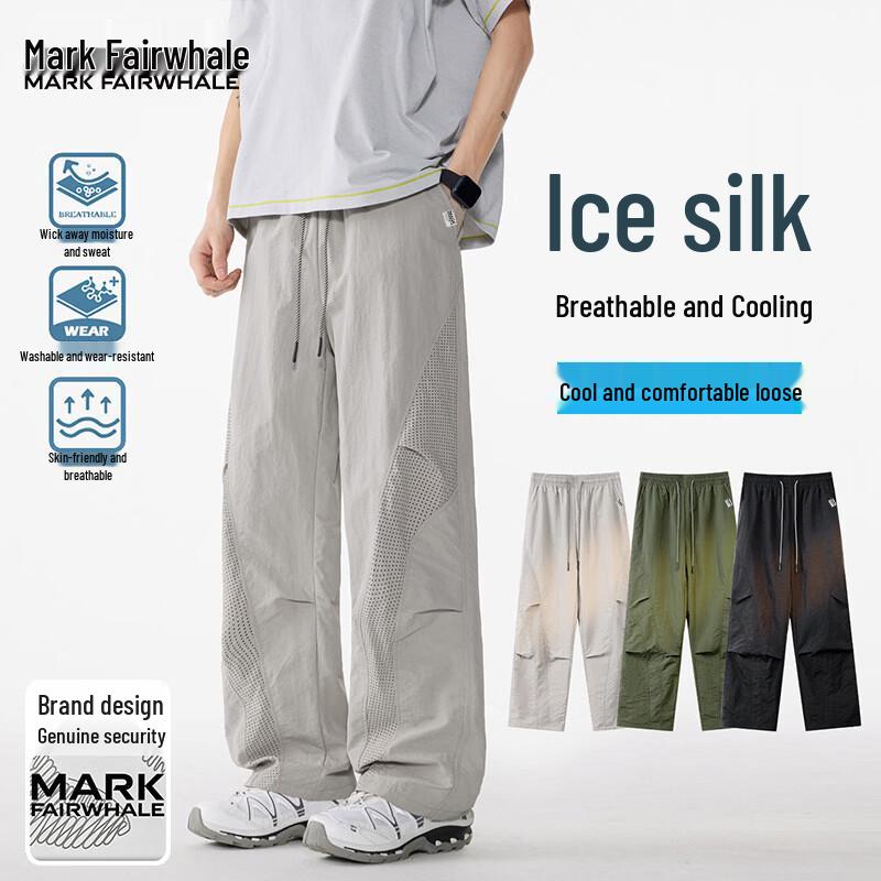 MARK FAIRWHALE Men s Ice Silk Mesh Quick-Dry Straight-Leg Pants 3XL
