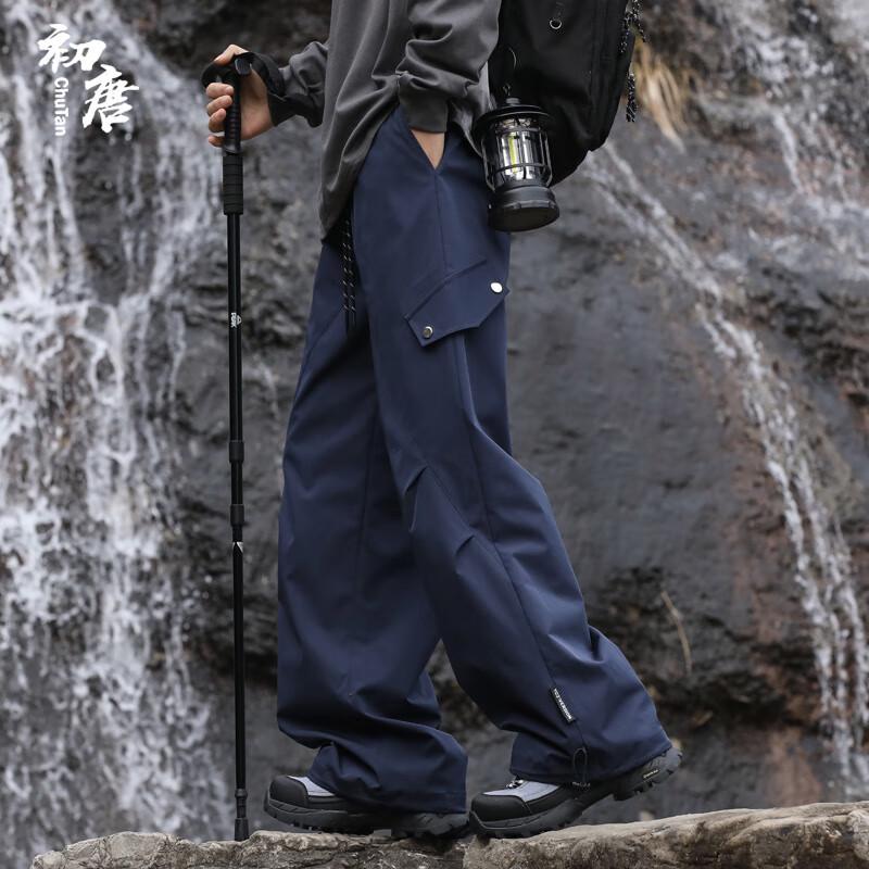 Мужские широкие зауженные брюки карго для улицы XL