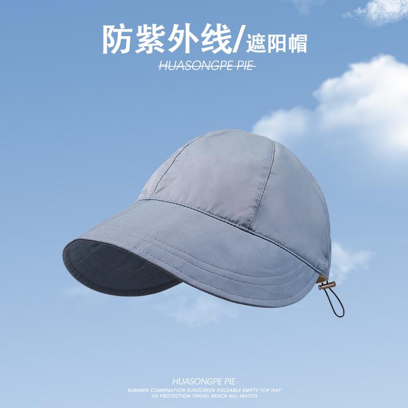 Bucket hat summer sun protection sun hat light and breathable comfortable travel quick drying hat