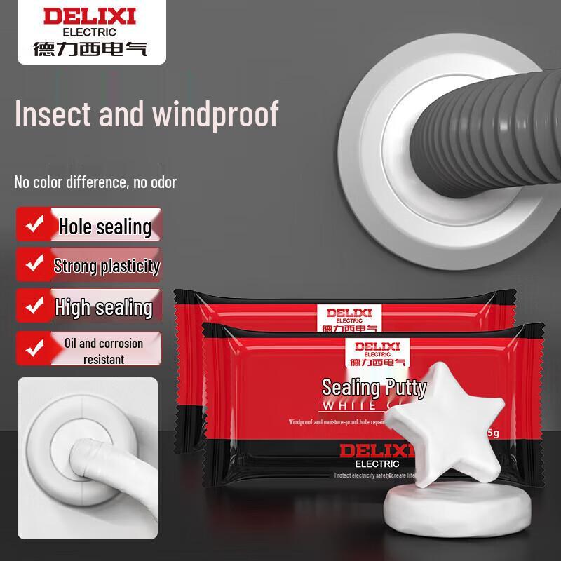 DELIXI Multipurpose Sealing Clay 20-pack