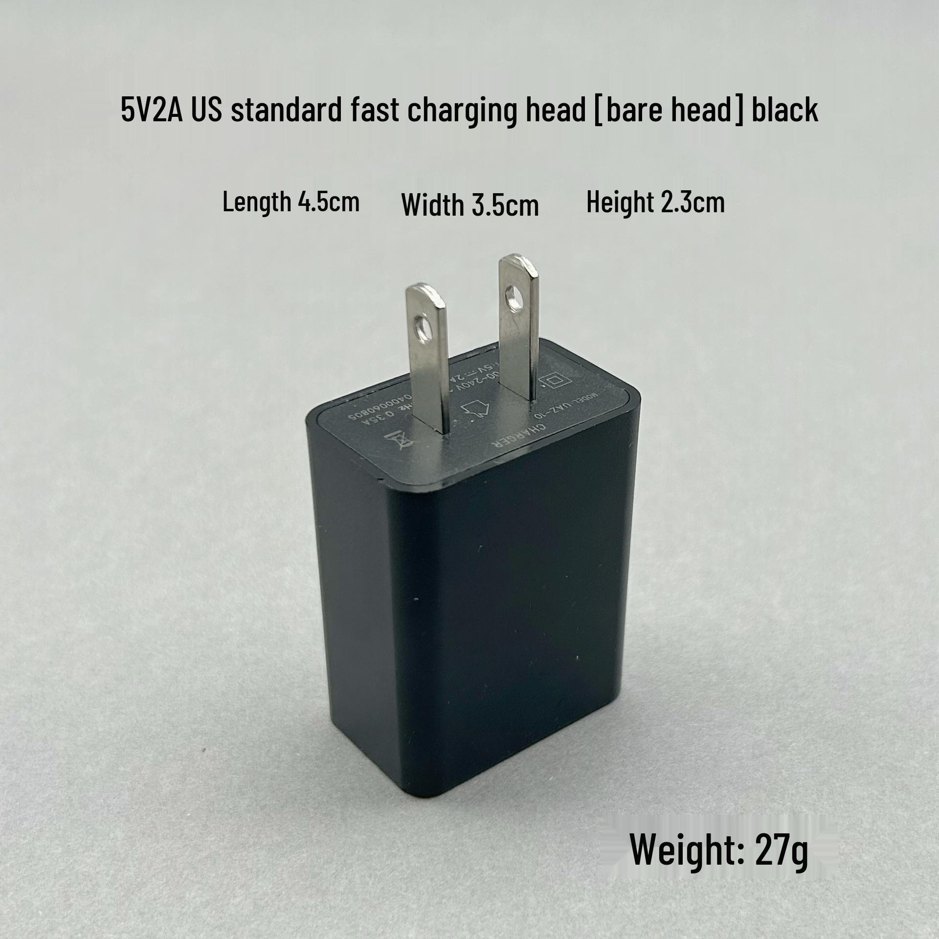 

FCC Certified 5V/2A Fast Charger for Mobile Phones & Tablets Bare Charger Head білий