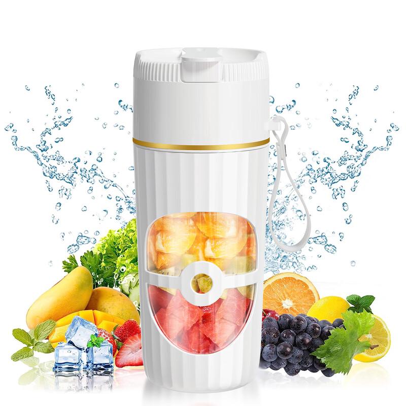 LISM Portable Automatic Juicer