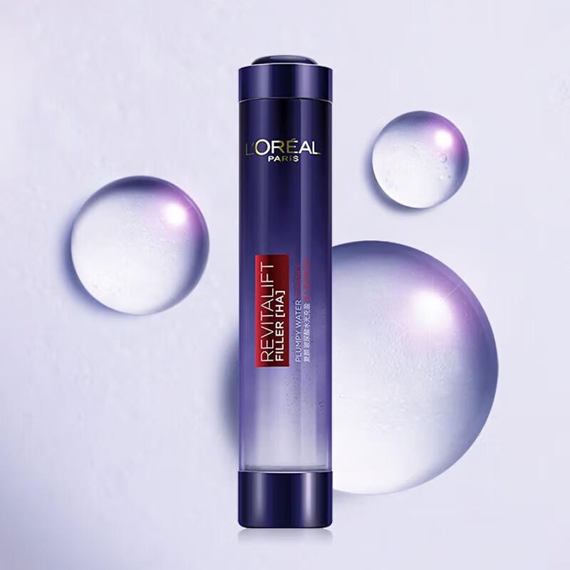 L'Oréal Revitalift Hyaluronic Acid Glowing Skin 3-Piece Gift Set