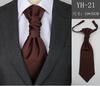 Men'S Tie, Wedding Groom Dinner Meeting Suit Gentleman'S Dress British Burgundy Silk Hong Kong Knot