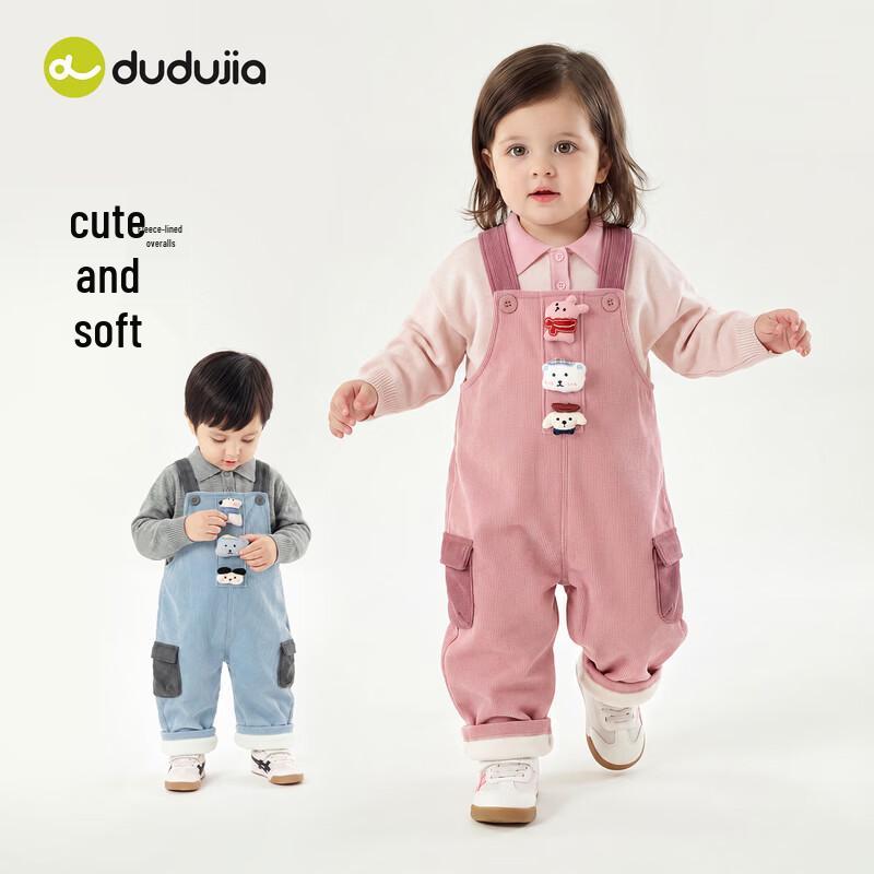 Dudu Baby Winter Casual Overalls
