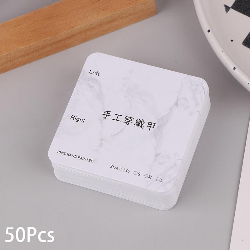 50Pcs Press-On Nail Packaging Display Swatch Card Simple Style False Nail Design Manicure Sample Display Salon
