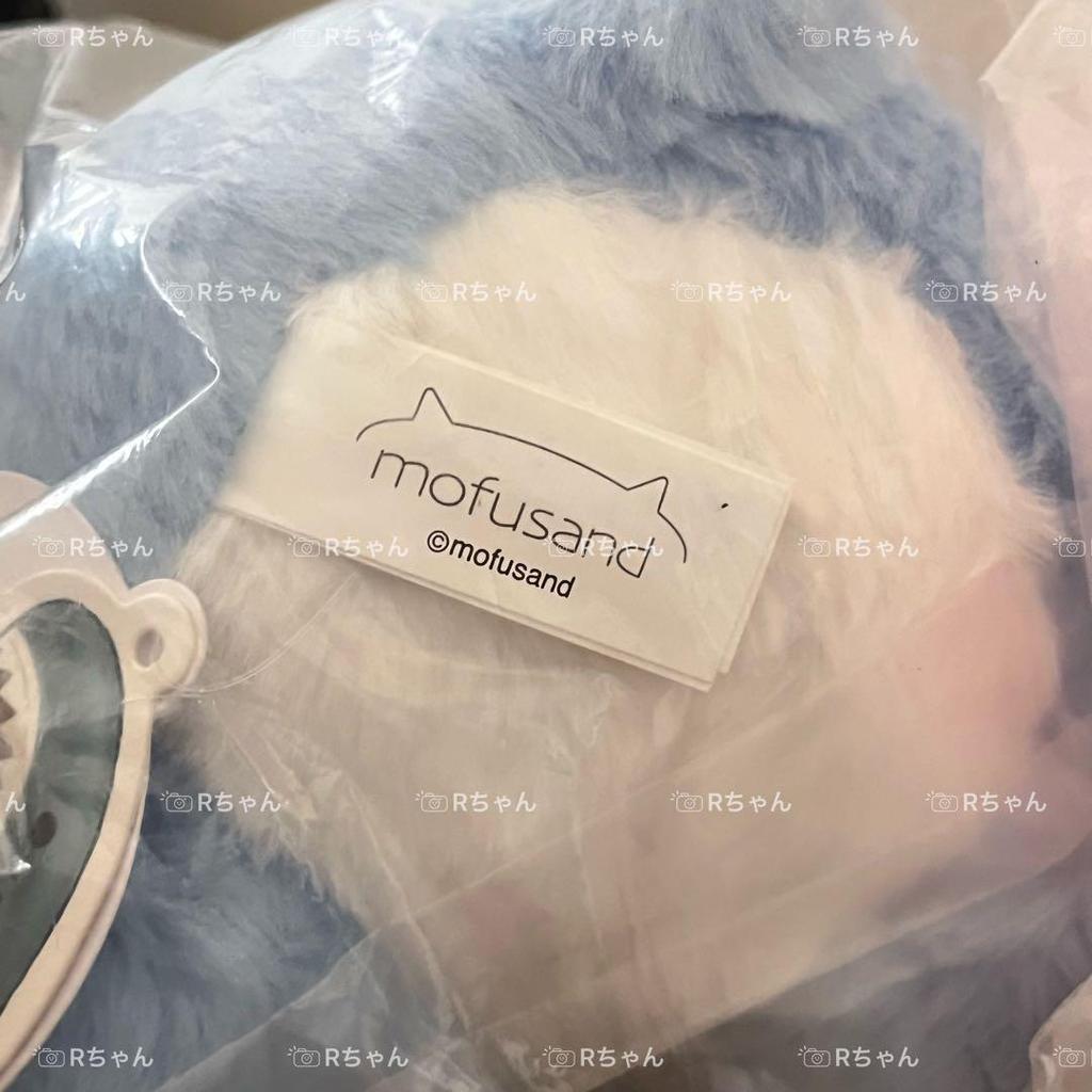 [USED] mofusand Taiwan Mofu Sand Teddy Bear Nyan Blue