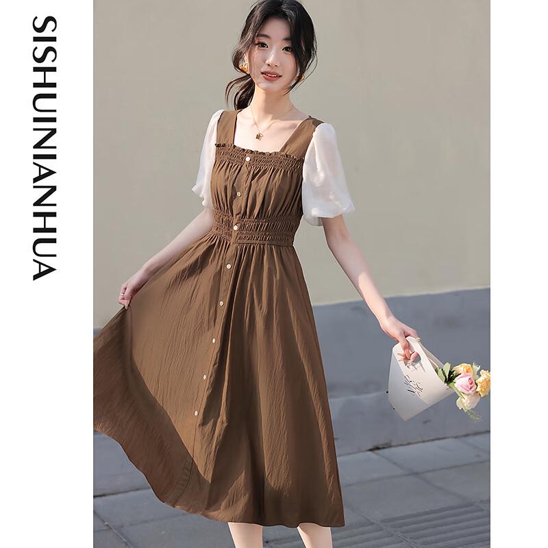 

Fleeting Time Women s Short-Sleeve A-Line Midi Dress 2XL