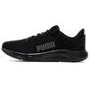 Rs-Connect Comfortable Casual Shock Absorbing Non-Slip Breathable Low-Top Running Shoes Unisex Sneakers Black Gray 377729-01