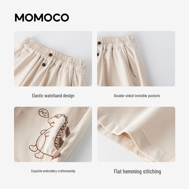 MAMIMAKA Boys' Trendy Casual Shorts