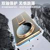 Etui For Honor Magic V5 Prawdziwa Skóra Automatycznie Chowany Pasek z Uchwytem na Palec Metalowa Podstawka Podwójny Zawias Pokrowiec Ochronny