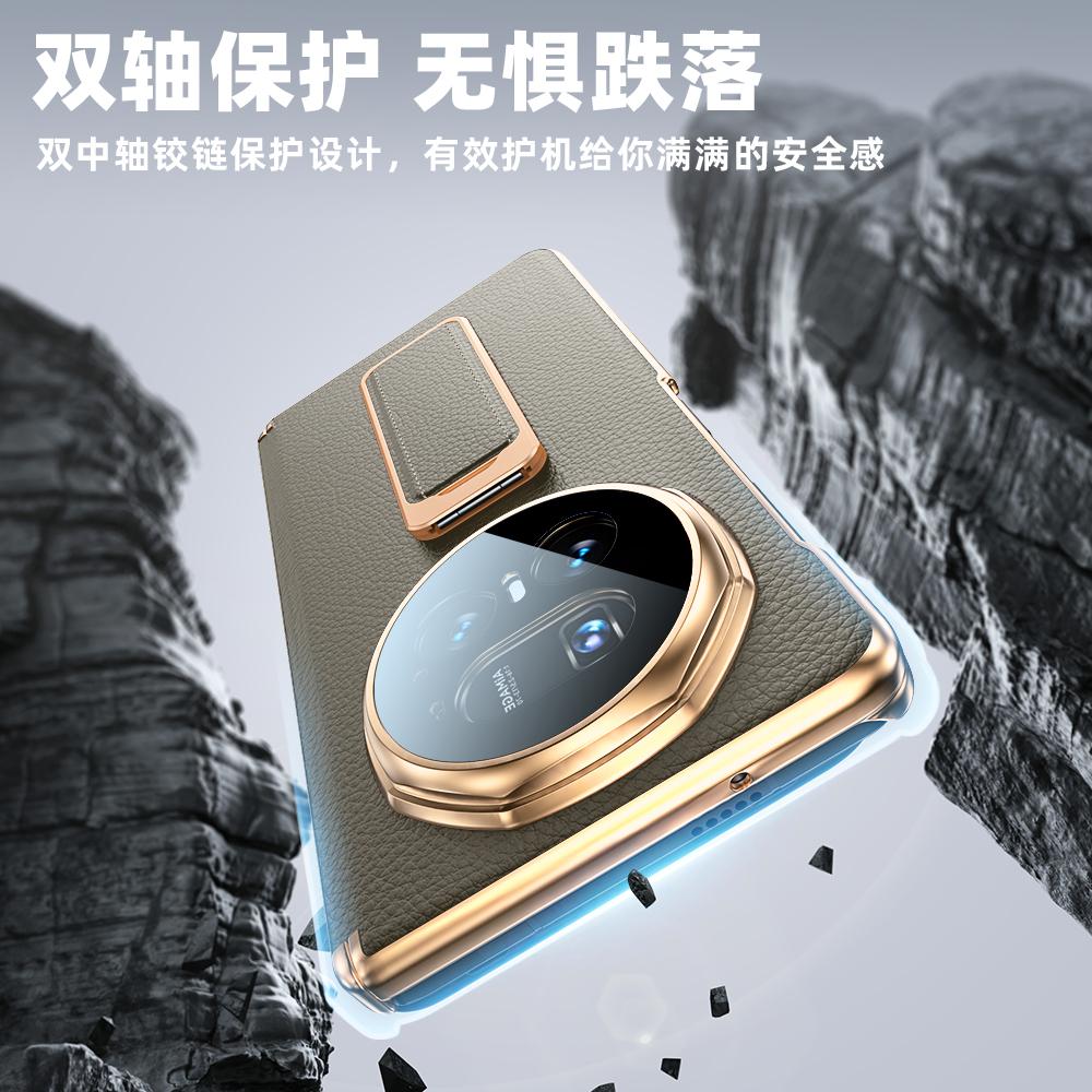 Etui For Honor Magic V5 Prawdziwa Skóra Automatycznie Chowany Pasek z Uchwytem na Palec Metalowa Podstawka Podwójny Zawias Pokrowiec Ochronny