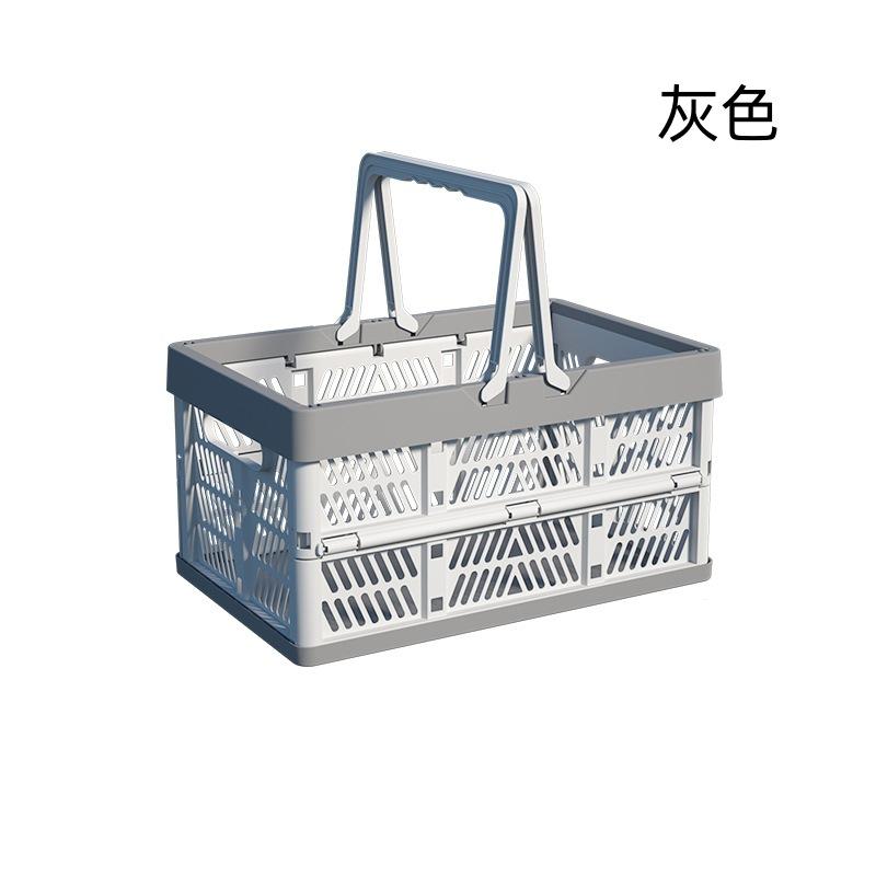 2026 Foldable Handheld Shopping Basket, Portable Plastic Household Fruit Vegetable Basket Storage Crate