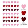 1Pcs 2M Red Heart Wreath DIY Valentine's Day Paper Heart Hanging Rope Wedding Anniversary Birthday Party Supplies Home Decoratio