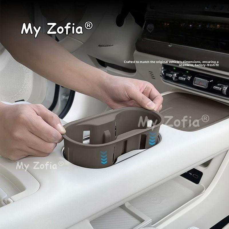 For GWM Ora 5 2025 2026 2027 Car Center Storage Box Large Capacity Armrest Console Organizer Interior Storage Accessories